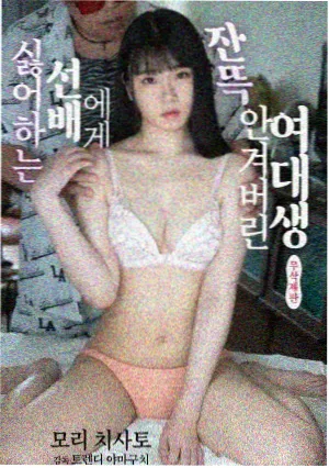 旧钟表店年代剧封面